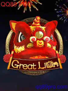GreatLion